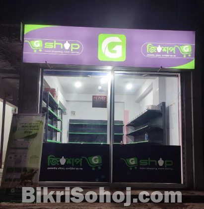 Supershop Setup ( Gondola , Thai glass, basket)